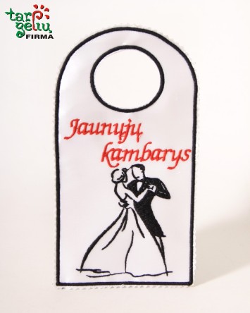 Sveikinimas vestuvių proga...