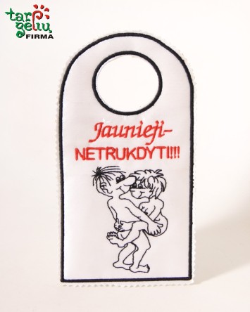 Sveikinimas vestuvių proga + vokelis 