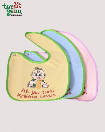 Seilinukas krikštynų proga