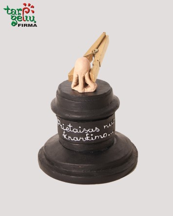 Suvenyras PRIETAISAS NUO...