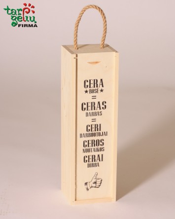 Vyno dėžė su linkėjimu BOSUI (-ei)