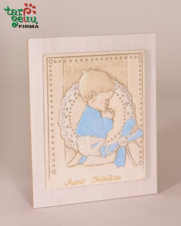 Paveikslas "Krikštynų proga"