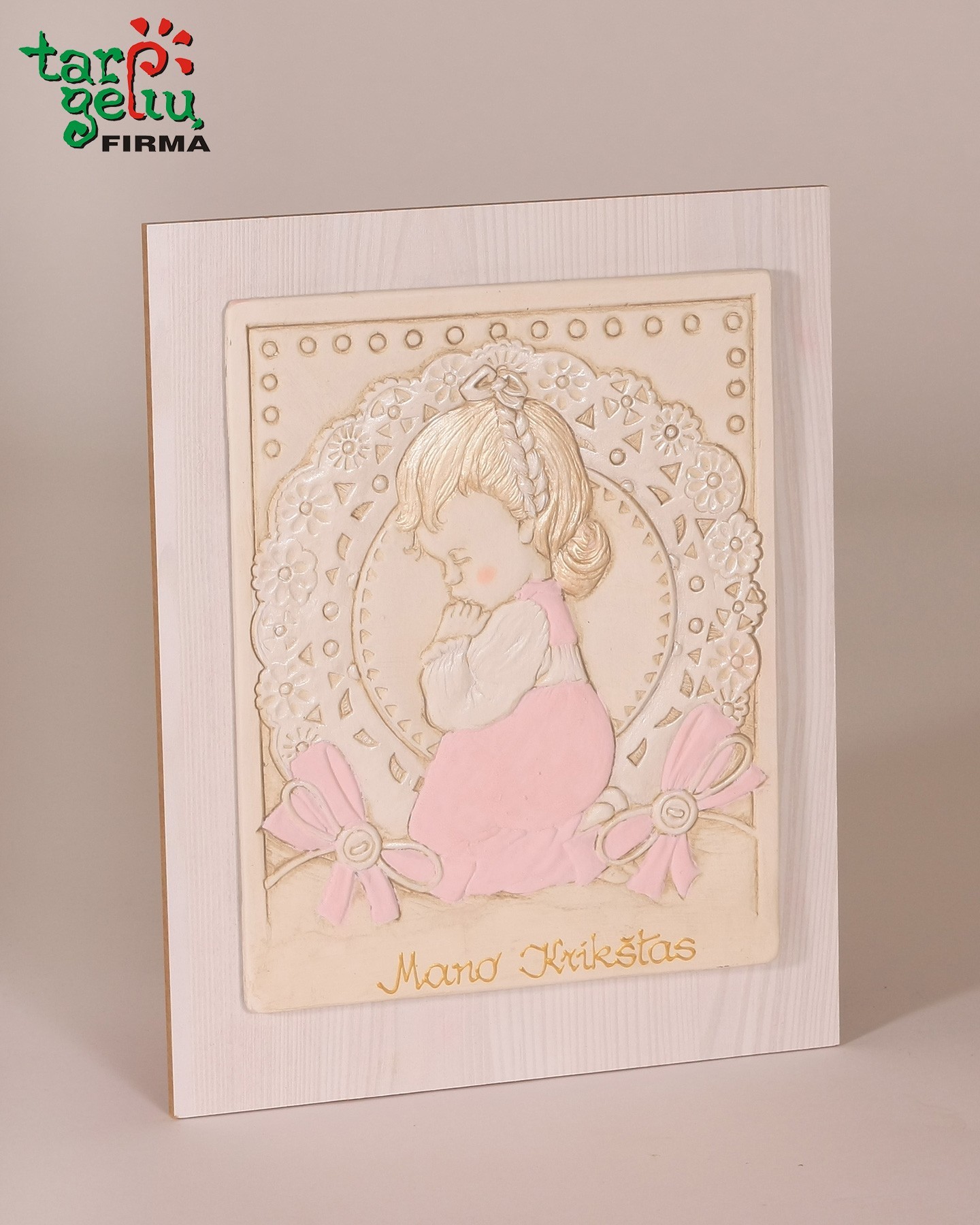 Paveikslas "Krikštynų proga"