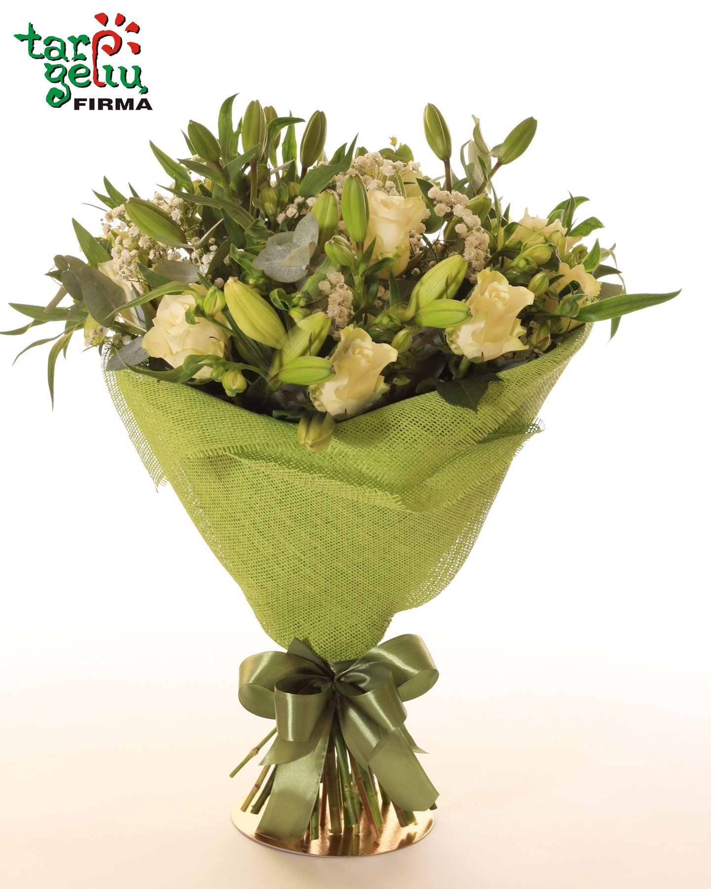 "Зелёная гармония"