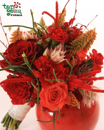 Vestuvinė puokštė "Rudens melodija"