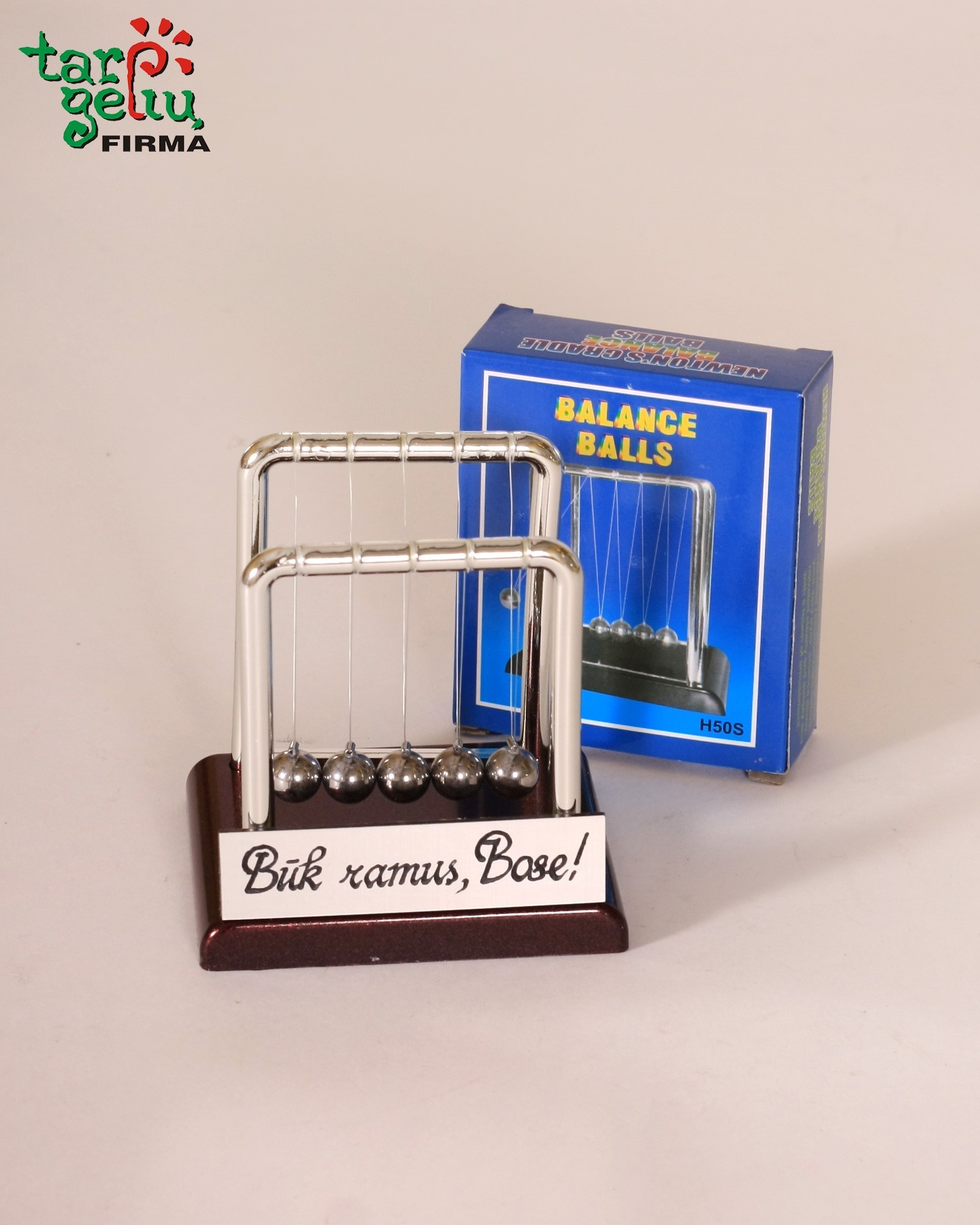 Шары Ньютона