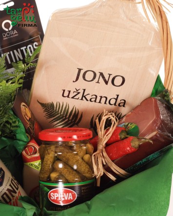 Эксклюзивная корзина для гурманов