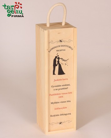 Vyno dėžė "Nuo krikštynų...