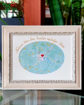 Rėmelis "Namai, ten kur...