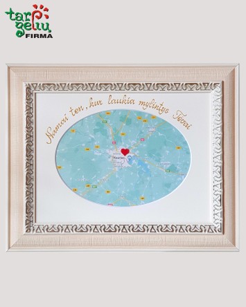 Rėmelis "Namai, ten kur laukia tėvai"