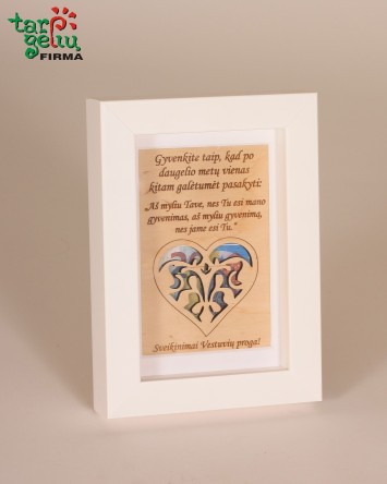 Rėmelis pinigams ir...