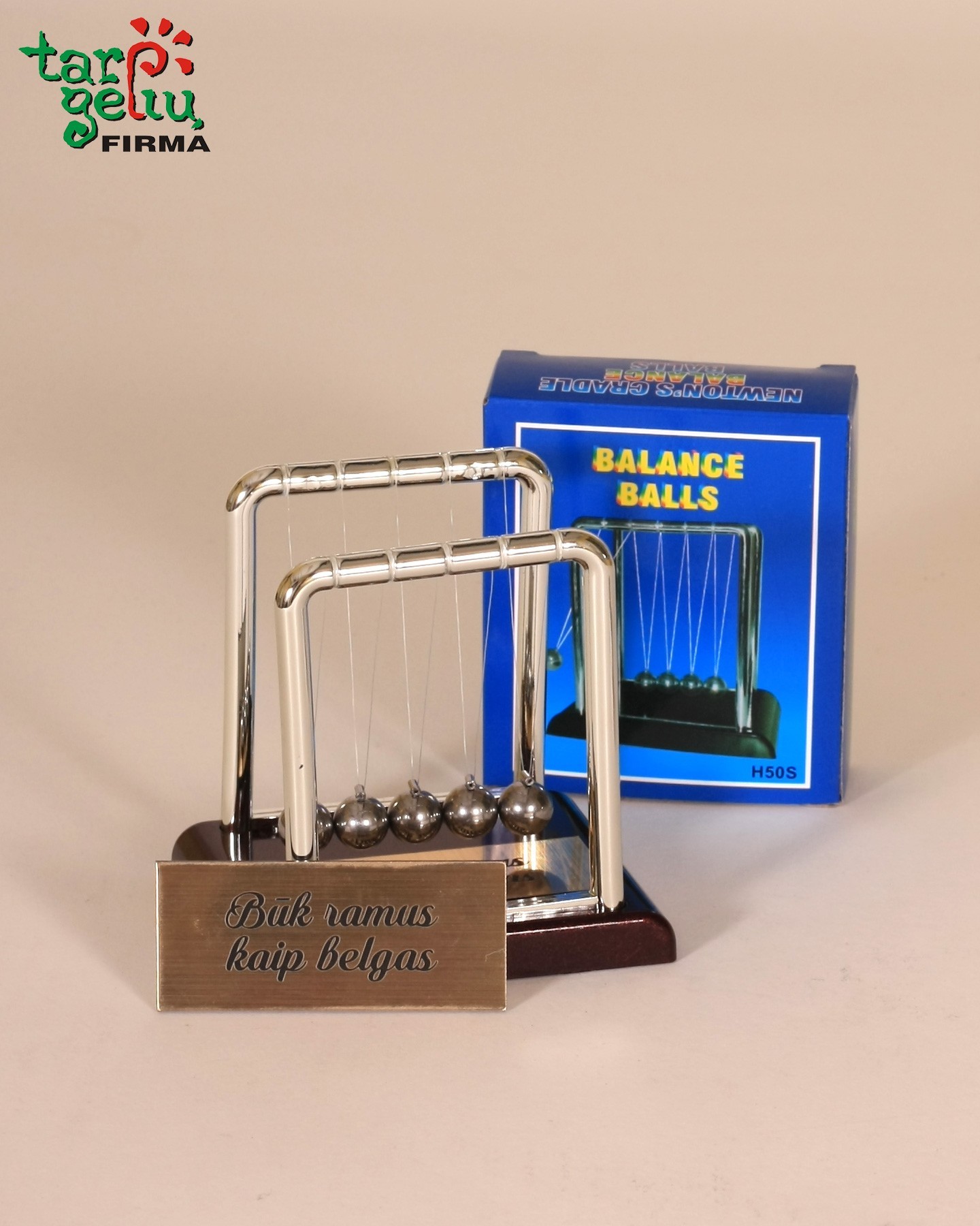 Niutono lopšys "Būk ramus(-i)!"