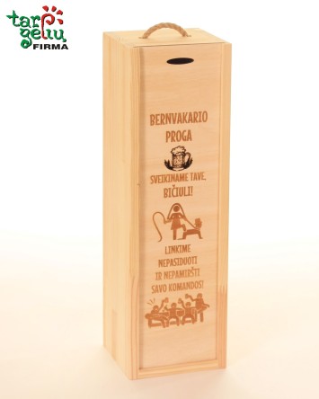 Vyno dėžė "Bernvakario proga"