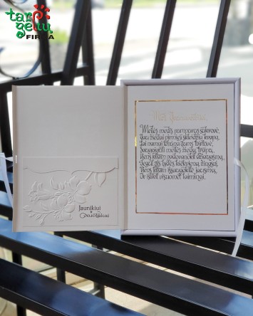 Rėmelis-atvirukas vestuvių proga