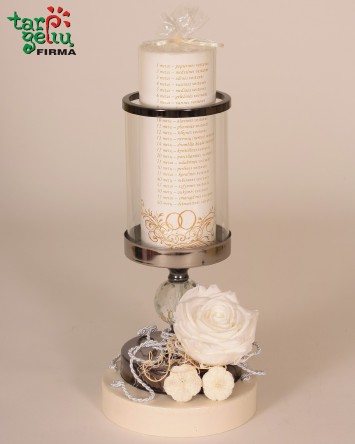 Žvakė vestuvių sukaties proga