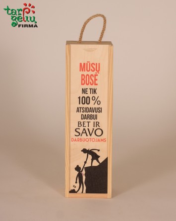 Vyno dėžė bosui/bosei