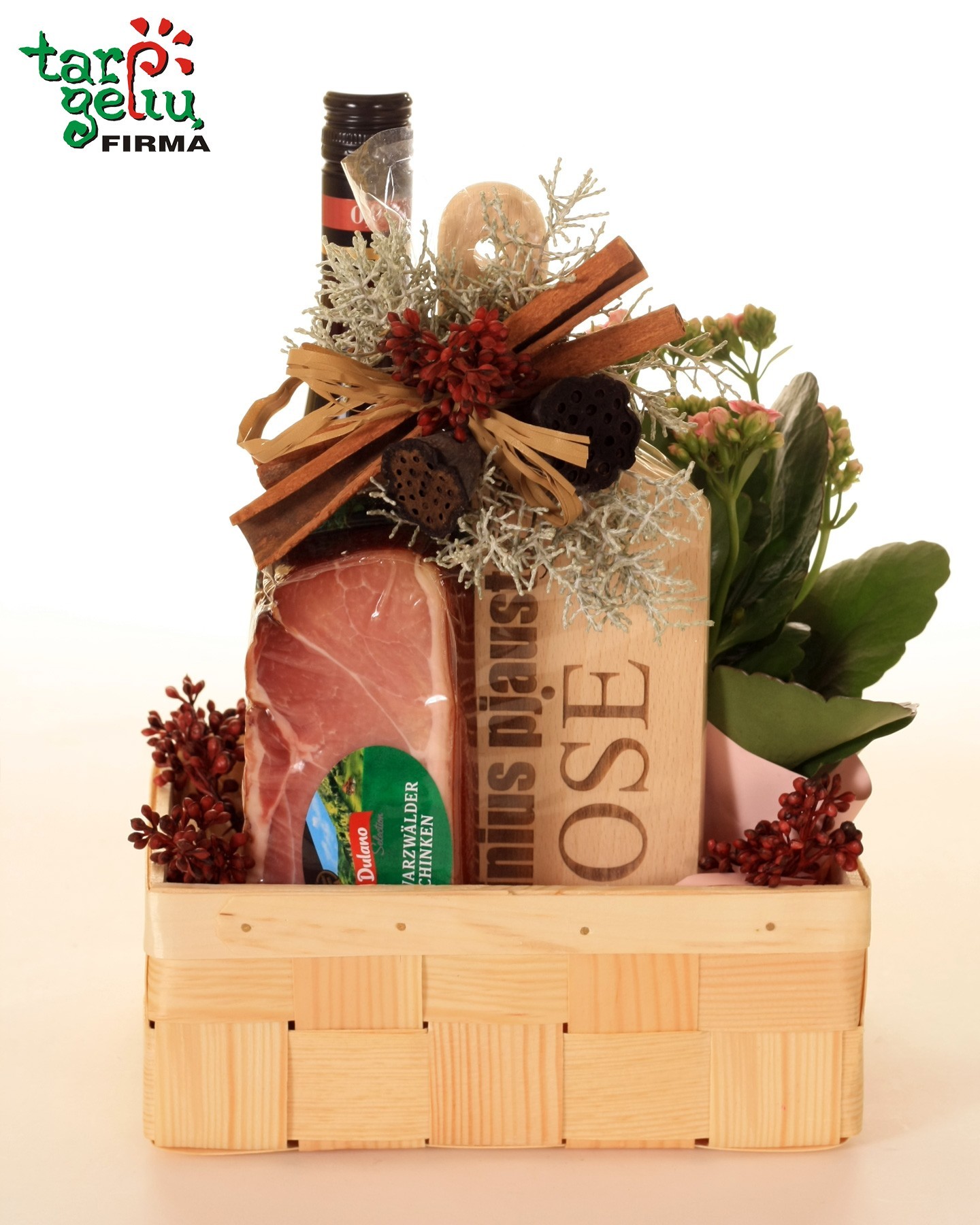 Эксклюзивная корзина для гурманов