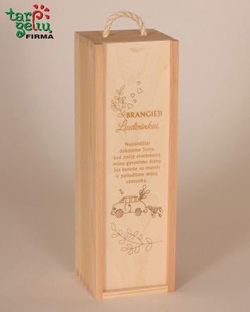 Vyno dėžė "Brangieji...