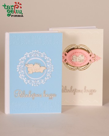 Dekoruota krikštynų...