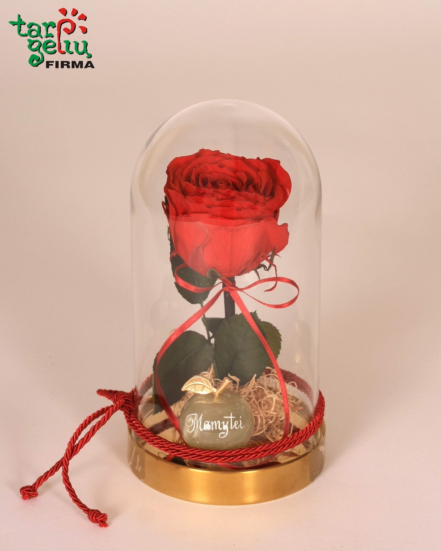 Роза моего сердца