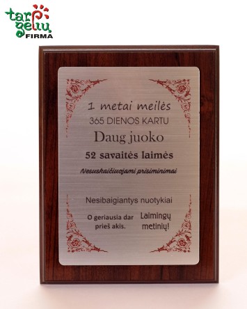 Plaketė "1-os vestuvių...