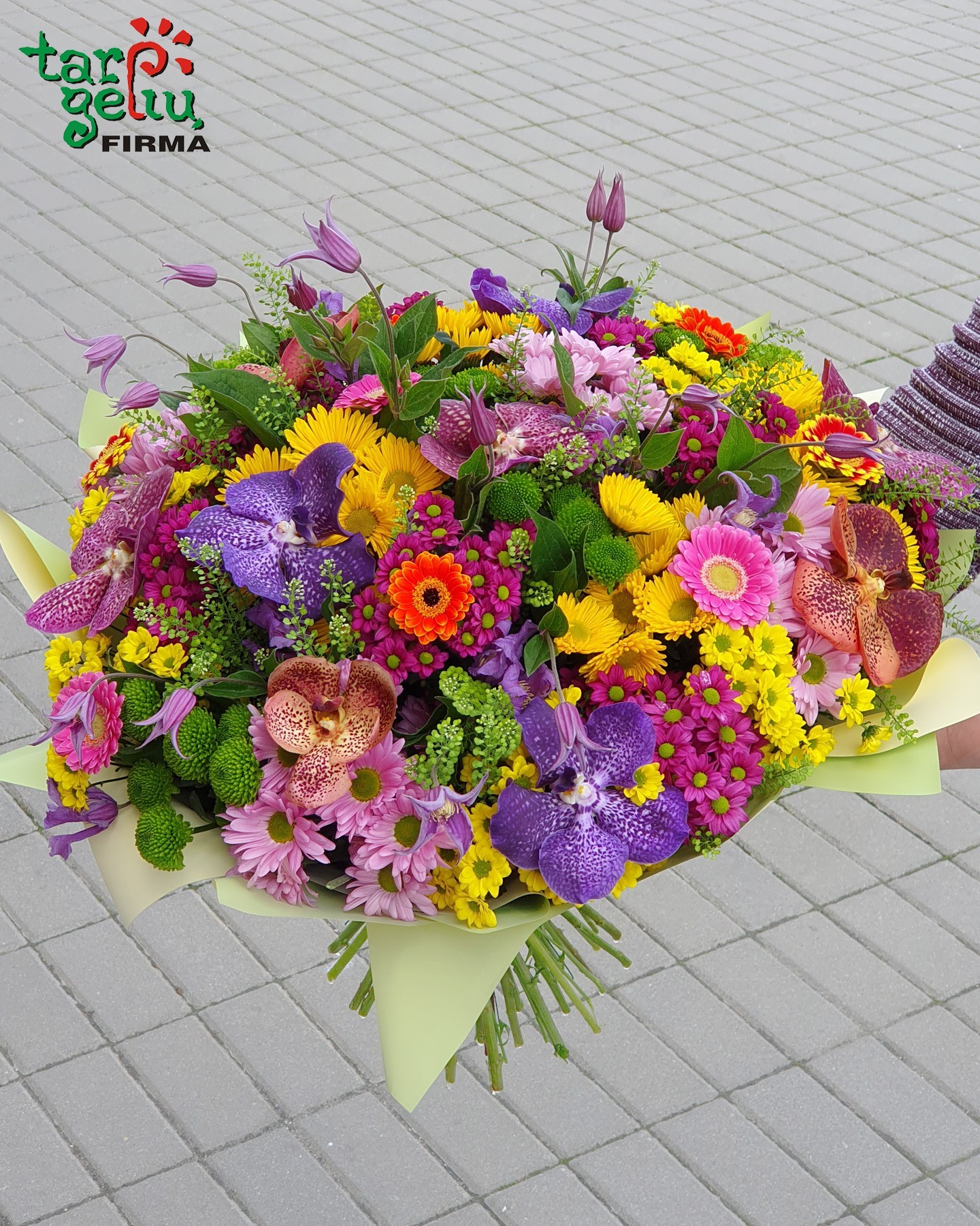 Bouquet "Spring fields"