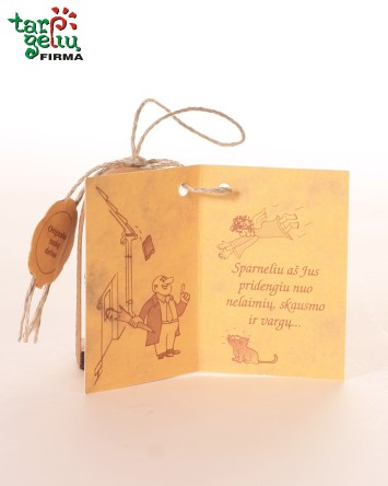 Ангел-хранитель