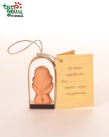 Ангел-хранитель