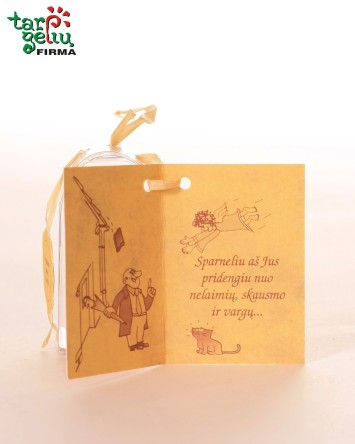 Ангел-хранитель