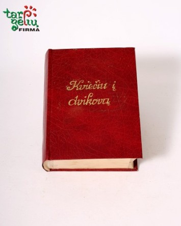 Dovana KVIEČIU Į DVIKOVĄ